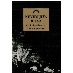 Nevidljiva ruka