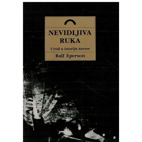 Nevidljiva ruka