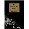 Nevidljiva ruka