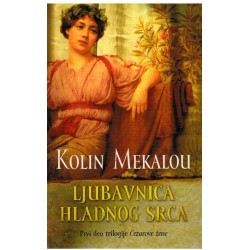 Ljubavnica hladnog srca