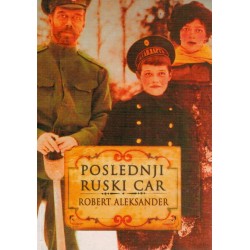 Poslednji ruski car