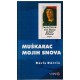 Muškarac mojih snova