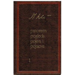 Panorama pogleda, pojava i pojmova - Krleža 1-5