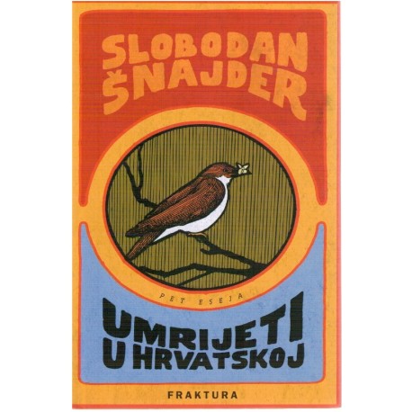 Umrijeti u Hrvatskoj