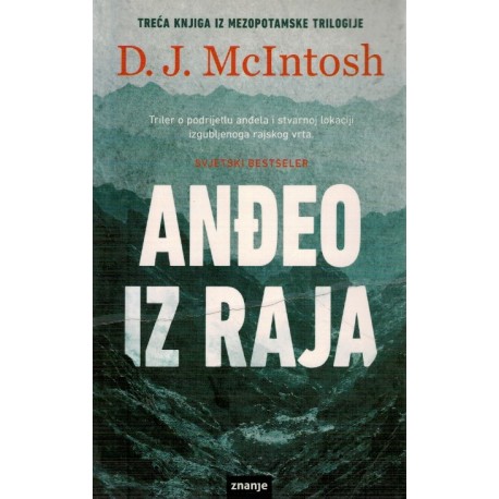 Anđeo iz raja