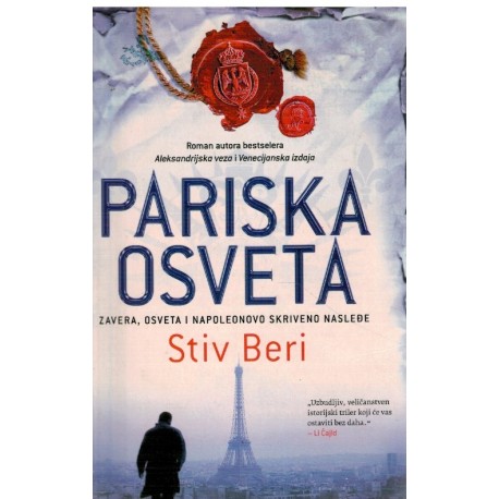 Pariska osveta