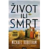 Život ili smrt