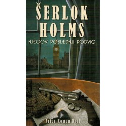 Šerlok Holms - Njegov posljednji podvig