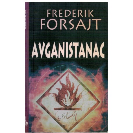 Avganistanac