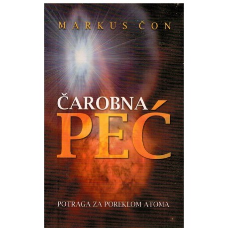 Čarobna peć