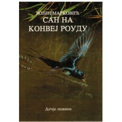 San na Konvej Roudu