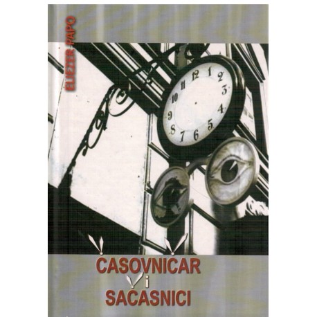 Časovničar i sačasnici