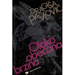 Olako obećana brzina