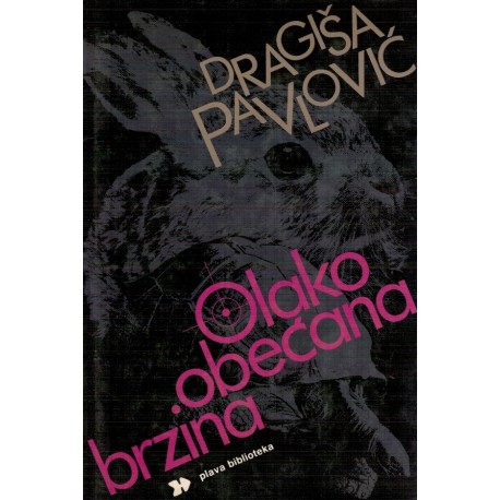 Olako obećana brzina