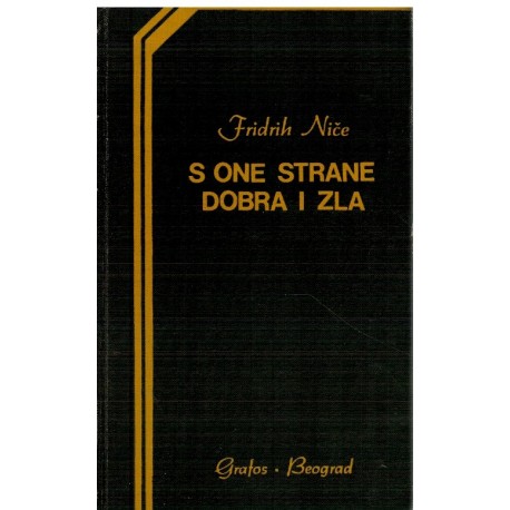 S one strane dobra i zla