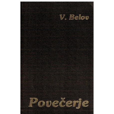 Povečerje