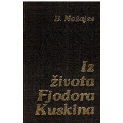 Iz života Fjodora Kuskina