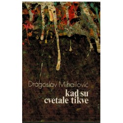 Kad su cvetale tikve
