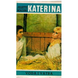 Katerina - Voda i vatra