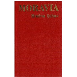 Maskarada / Bračna ljubav