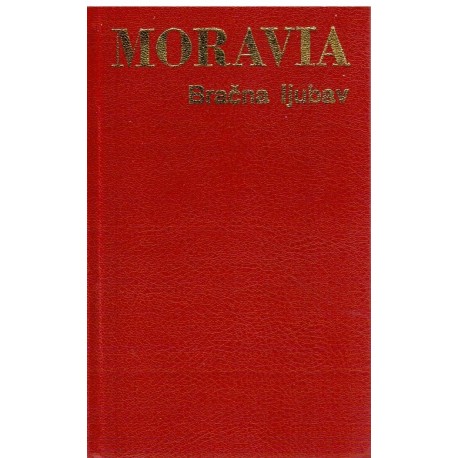 Maskarada / Bračna ljubav
