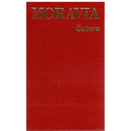Čočara
