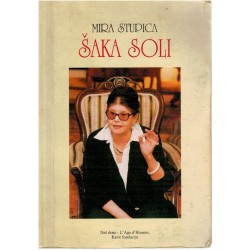 Šaka soli