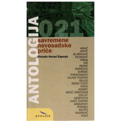 Antologija savremene novosadske priče