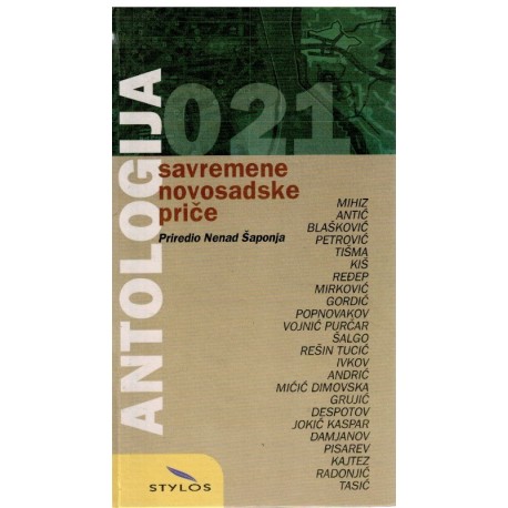 Antologija savremene novosadske priče