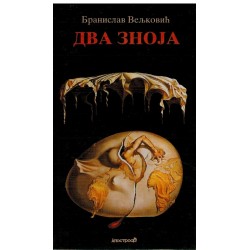 Dva znoja