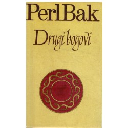 Drugi bogovi