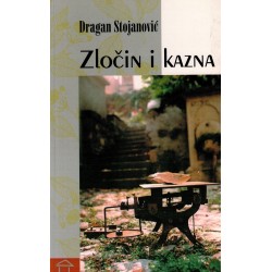Zločin i kazna    +