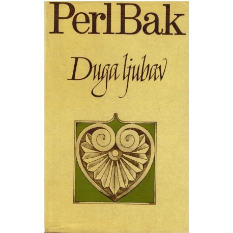 Duga ljubav