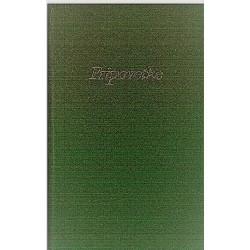 Pripovetke - Ernest Hemingway