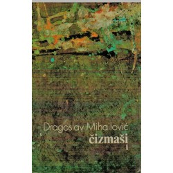 Čizmaši