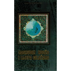 Nasrudin Hodža i lijepa Gildžana