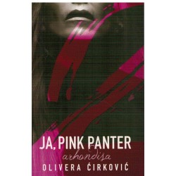 Ja, Pink Panter 2: Arhondisa