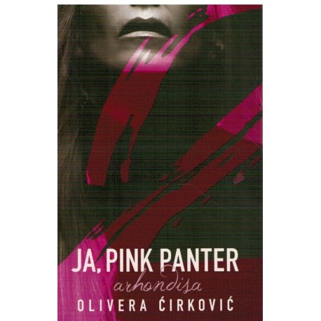 Ja, Pink Panter 2: Arhondisa