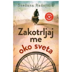 Zakotrljaj me oko sveta