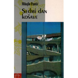 Sedmi dan košave   +