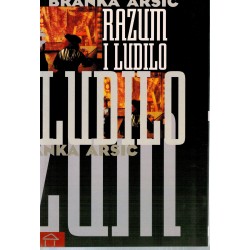 Razum i ludilo    +