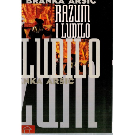 Razum i ludilo    +