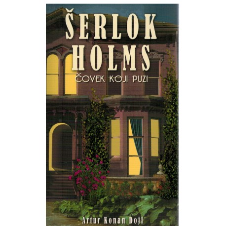 Čovek koji puzi