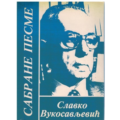 Sabrane pesme - Slavko V.