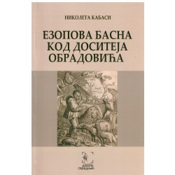 Ezopova basna kod Dositeja Obradovića