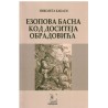 Ezopova basna kod Dositeja Obradovića