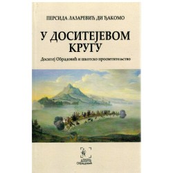 U Dositejevom krugu