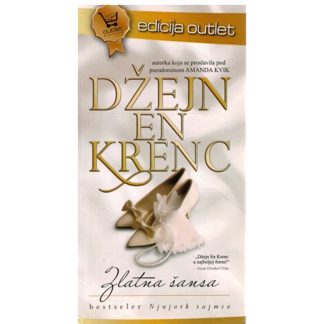 Zlatna šansa