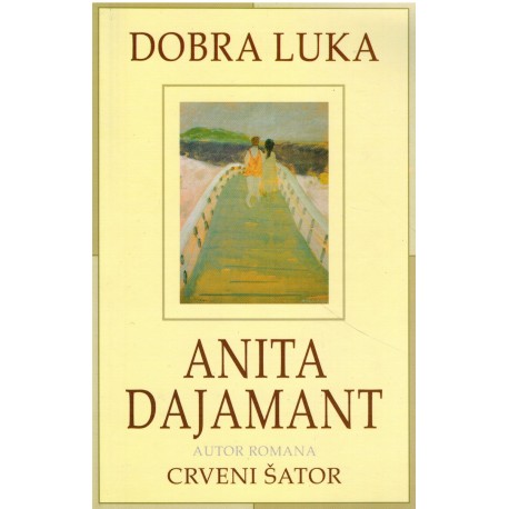 Dobra luka
