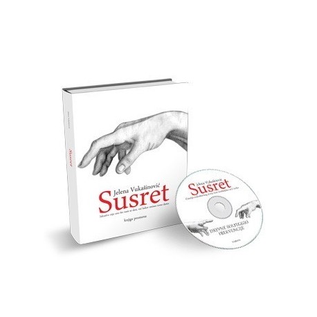 Knjiga promena I - Susret + CD   +